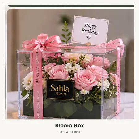 Bloom Box Lotte Shopping Avenue