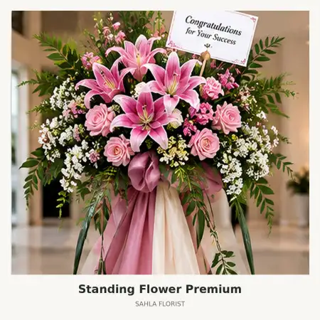 Standing Flowers Lotte Shopping Avenue